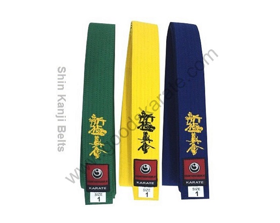 Belts with Shinkyokushin kanji